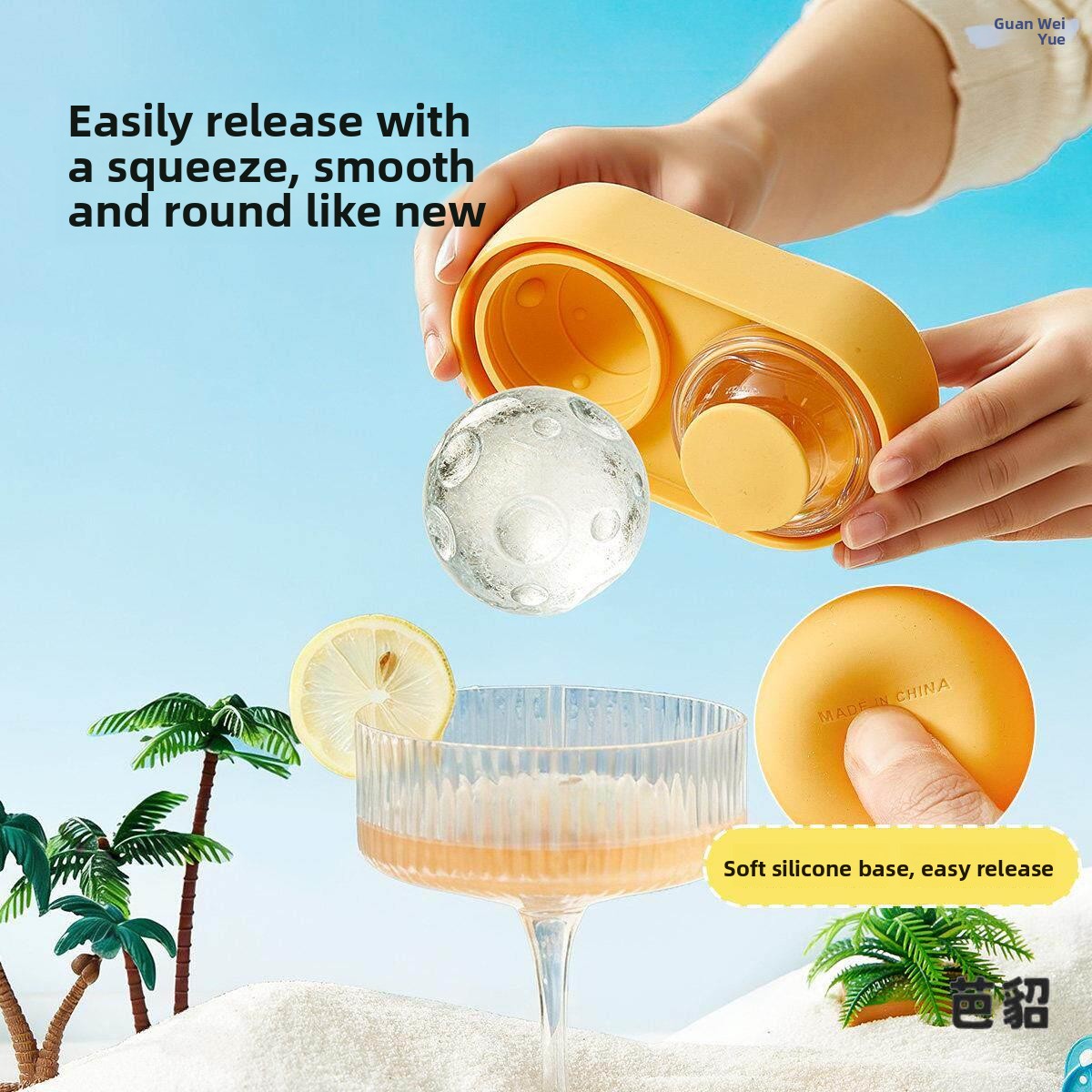 Food Grade Silicone Ice Cubes  - Kitchen Gadgets Popular บทวิจารณ์และราคา