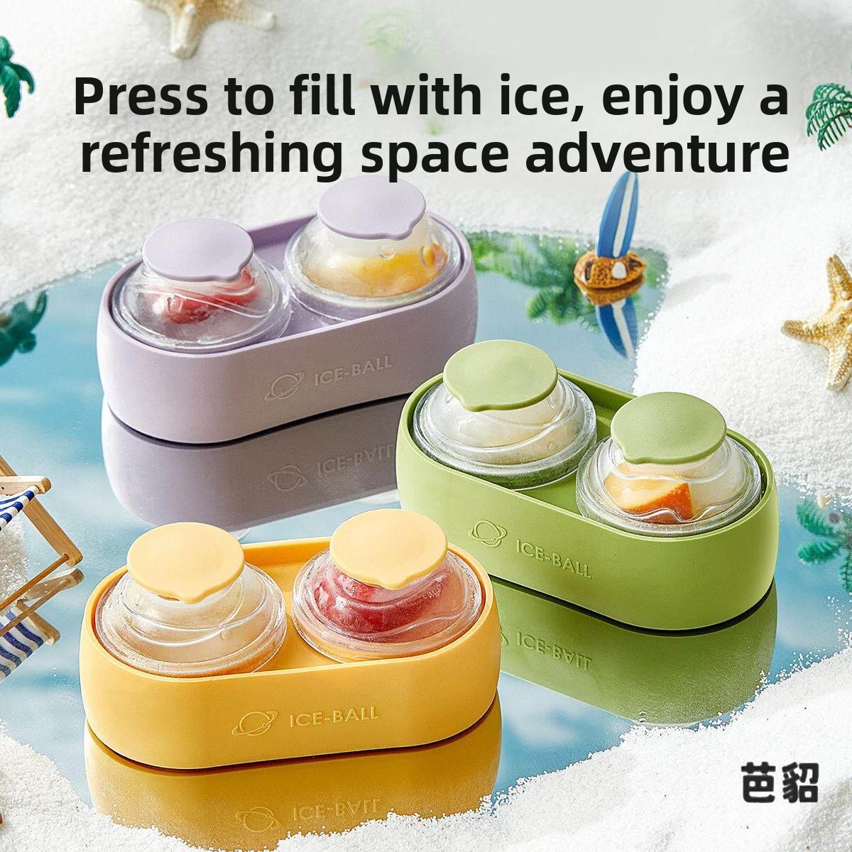 Food Grade Silicone Ice Cubes  - Kitchen Gadgets Popular บทวิจารณ์และราคา