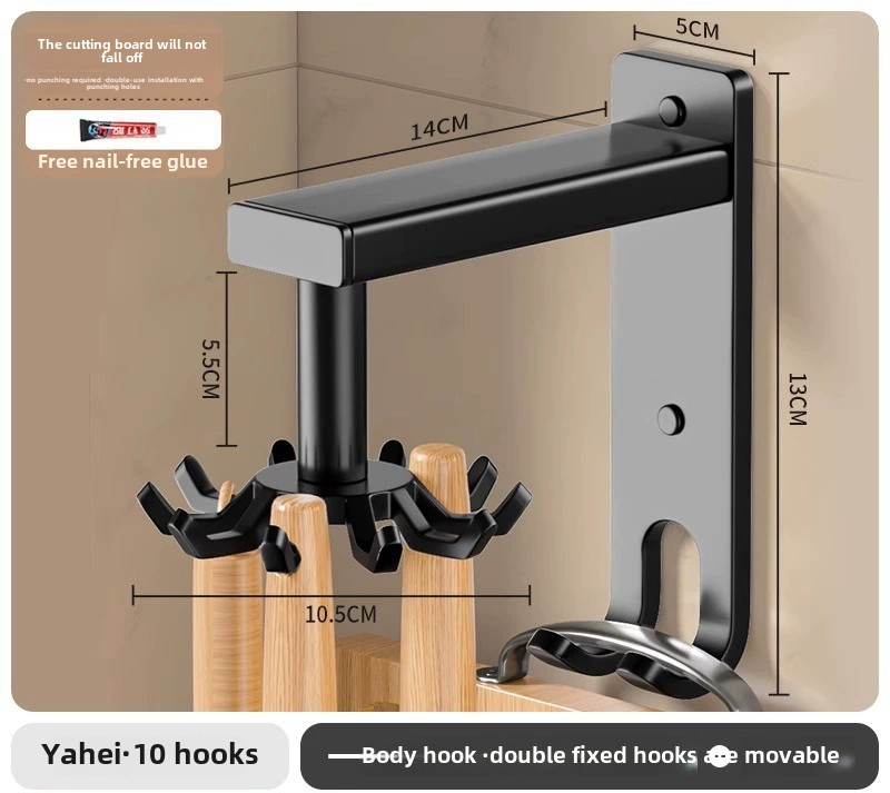 Universal Kitchen Hook Multi-P - Kitchen Gadgets Holder บทวิจารณ์และราคา