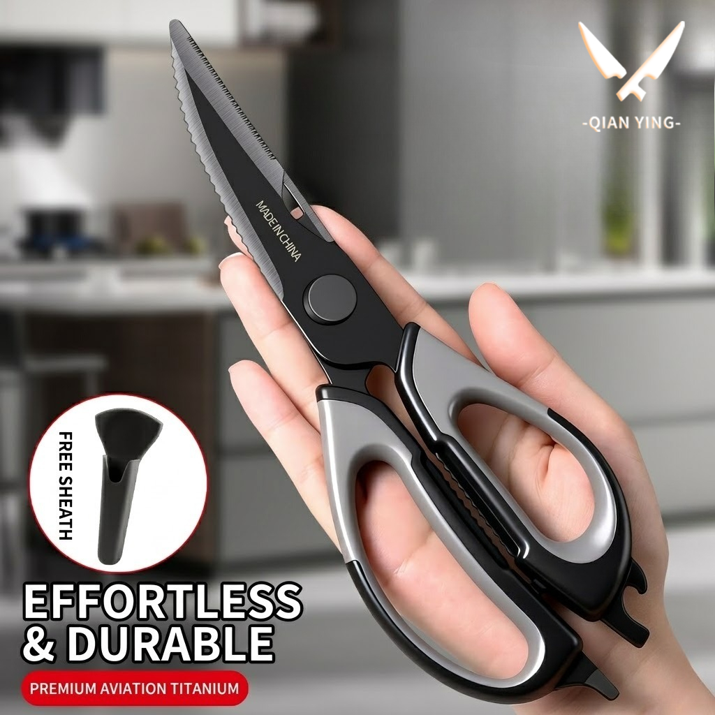 Kitchen scissors Titanium Chic - Kitchen Hanging Gadgets บทวิจารณ์และราคา