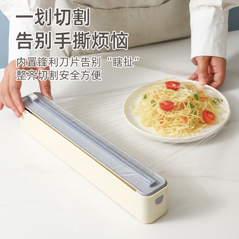 Plastic Wrap Dispensers Innova - Kitchen Gadgets Holder บทวิจารณ์และราคา